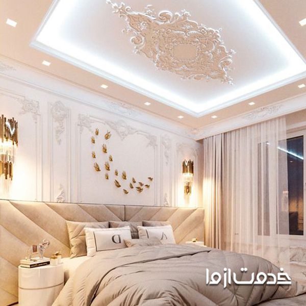 گچ بری سقف اتاق خواب